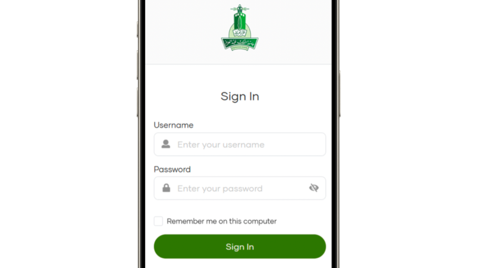 How the login page of King Abdulaziz University looks.